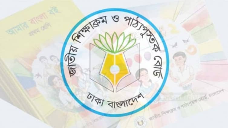 ২০২৫ সাল থেকে দশম শ্রেণিতে বিভাগ চালু নিয়ে যা জানা গেল ক্লাস ১০