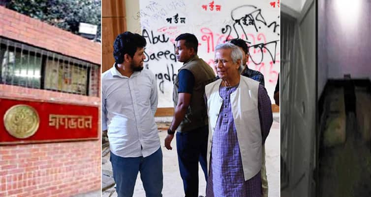 গণভবন জাদুঘর পরিদর্শন প্রধান উপদেষ্টার, আয়নাঘরের প্রতিরূপ নির্মাণের পরামর্শ Dr Yunus