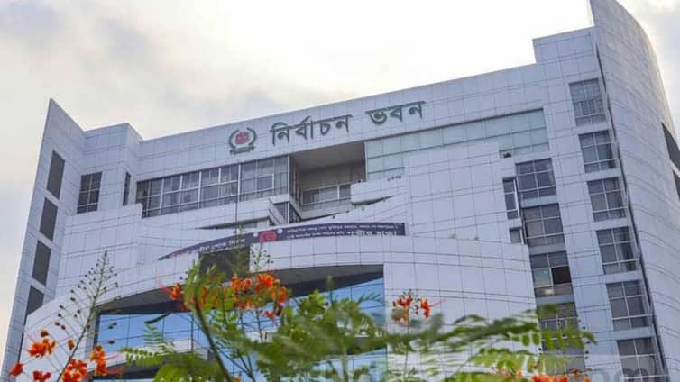 ইসি গঠনে ৬ সদস্যের পূর্ণাঙ্গ সার্চ কমিটির প্রজ্ঞাপন EC