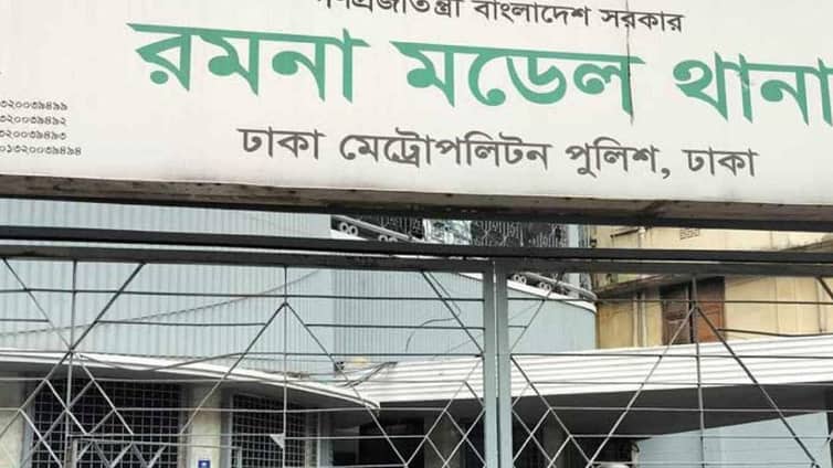 বাসা থেকে চুরি যাওয়া ৩১ ভরি স্বর্ণ উদ্ধার Gold