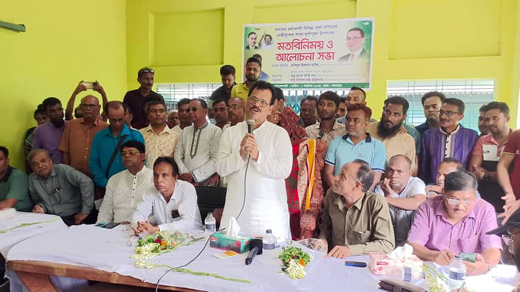 জীবন দিয়ে হলেও আমি আপনাদের পাশে থাকবো: বিএনপিনেতা হাবিব Habib