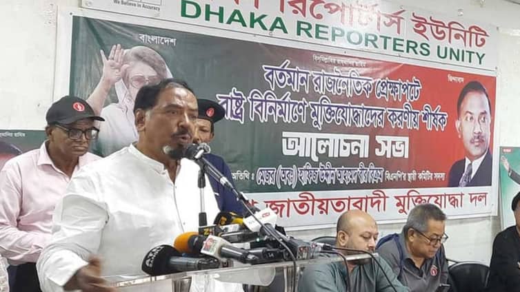 দ্রুত নির্বাচনের রোডম্যাপ চান হাফিজ উদ্দিন আহমেদ Hafiz
