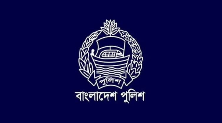 Police