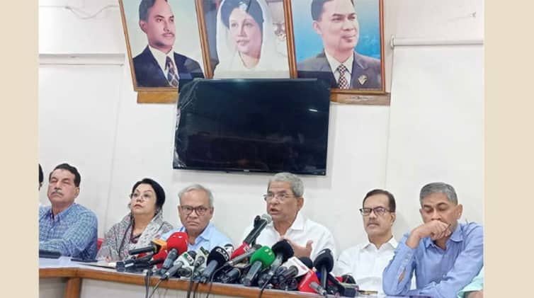 ৭ নভেম্বরের ছুটি পুনর্বহালের দাবি বিএনপির