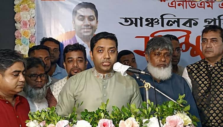 অবিলম্বে স্বৈরাচার আওয়ামী লীগের রাজনীতি নিষিদ্ধ করতে হবে : ববি হাজ্জাজ bobby hajjaj
