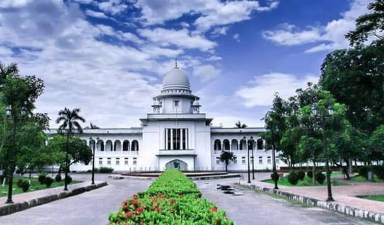 আ.লীগের রাজনৈতিক কার্যক্রম নিষিদ্ধ চেয়ে করা রিট প্রত্যাহার