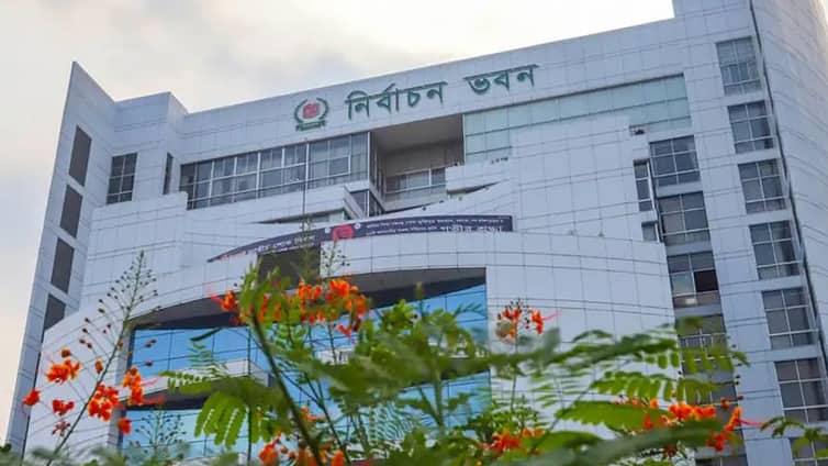 নতুন ইসি গঠনে সার্চ কমিটিতে কারা আছেন
