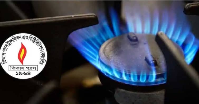 গ্যাসের অভাবে টিম টিম করে জ্বলছে চুলা gas