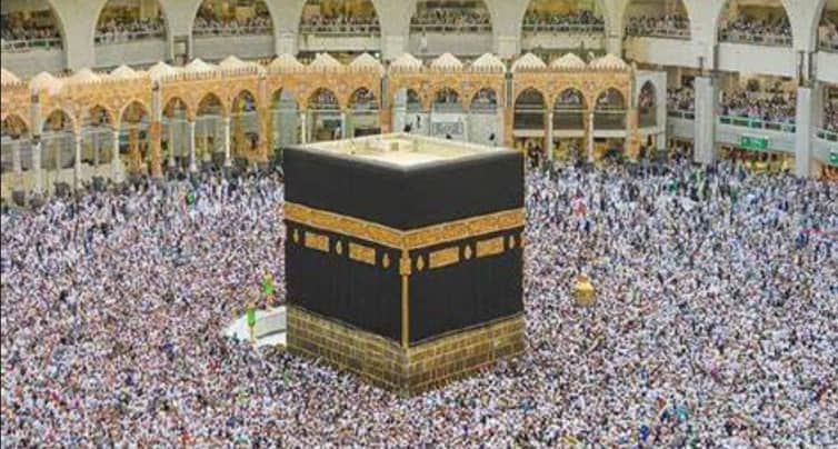 গত বছরের তুলনায় এবার হজের খরচ কম হবে hajj