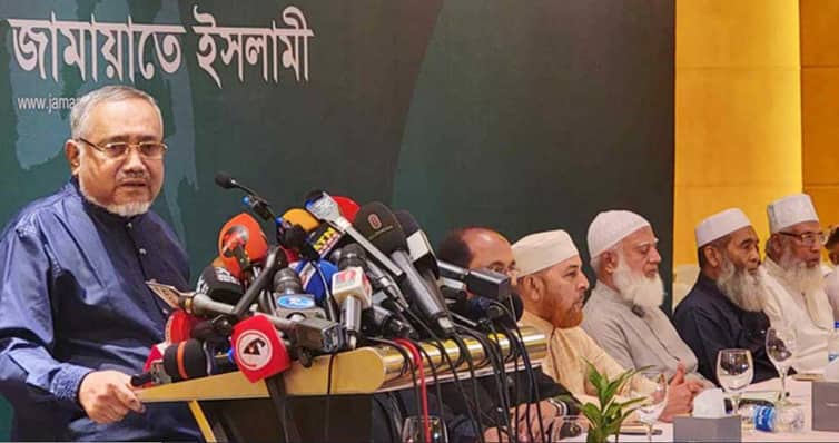 নির্বাচন ব্যবস্থাসহ দশ খাতে রাষ্ট্র সংস্কার প্রস্তাব জামায়াতের নির্বাচন ব্যবস্থা