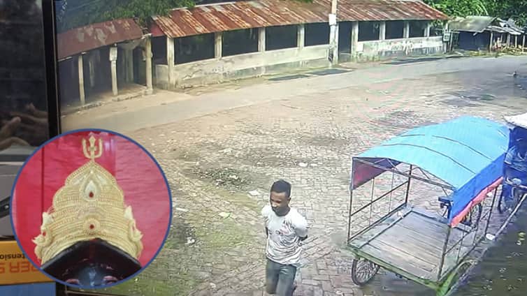 মোদির দেওয়া মুকুট উদ্ধার করতে পারলে পুরস্কার দেবে পুলিশ
