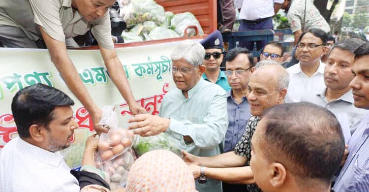 ঢাকার যেসব স্থানে ৬৫০ টাকায় ১০ কৃষিপণ্য মিলছে