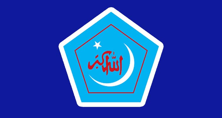 ঢাকা বিশ্ববিদ্যালয় ইসলামী ছাত্রশিবিরের পূর্ণাঙ্গ কমিটি প্রকাশ shibir