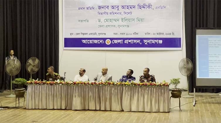 ‘দেশের যেকোনও উপদেষ্টাকে নামাতে শিক্ষার্থীদের ২৪ ঘণ্টা যথেষ্ট’