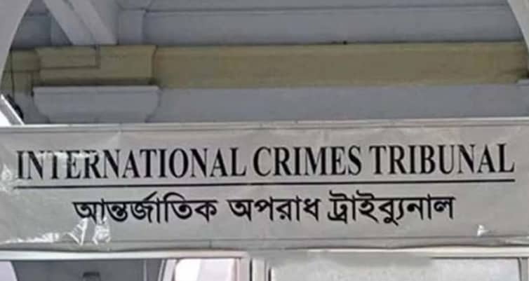 সাবেক ১৭ পুলিশ কর্মকর্তার বিরুদ্ধে গ্রেপ্তারি পরোয়ানা