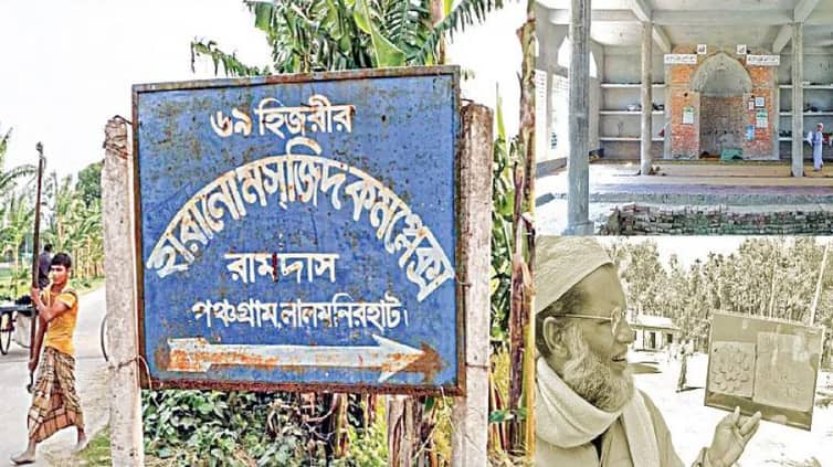 লালমনিরহাটে প্রায় ১৪শ’ বছর আগের মসজিদের সন্ধান