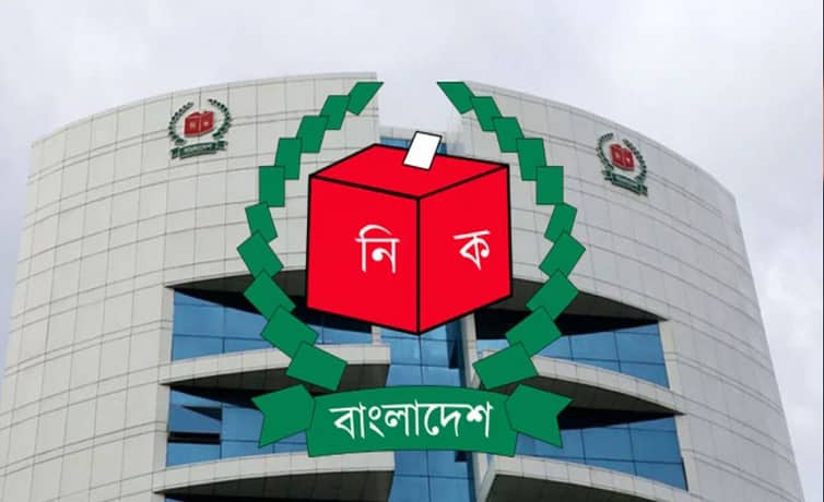 জন্মনিবন্ধন ও নাগরিক সনদে কিউআর কোড চায় ইসি