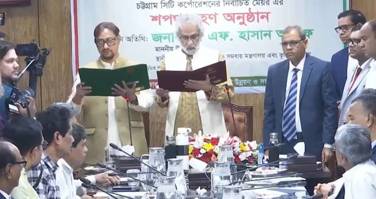 শপথ নিলেন চসিকের নতুন মেয়র শাহাদাত হোসেন