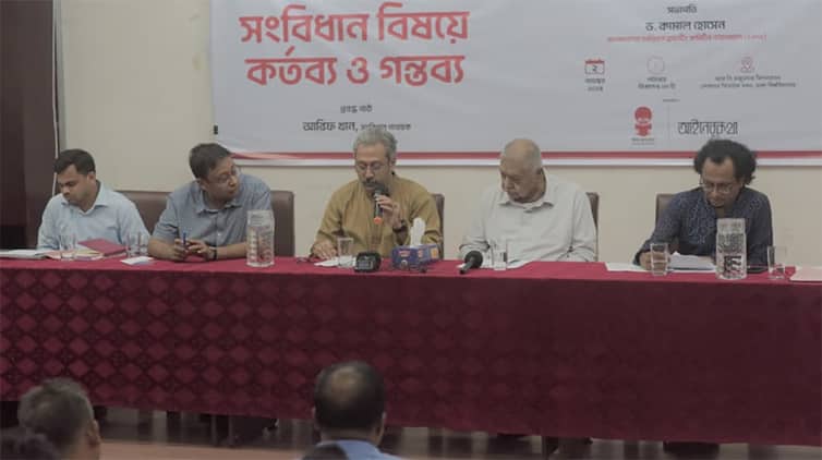ঐতিহাসিক মোড়ে দাঁড়িয়ে বাংলাদেশ: ড. কামাল
