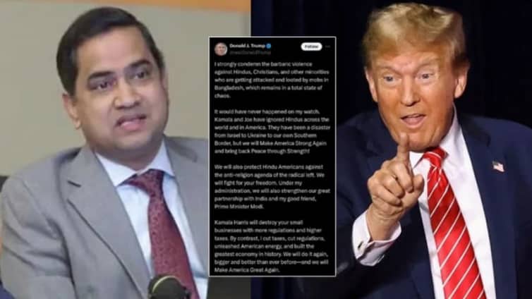 বাংলাদেশ নিয়ে ট্রাম্পের বিরূপ মন্তব্য, জবাব দিলেন রাষ্ট্রদূত মুশফিক