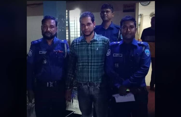 BSL Arrest