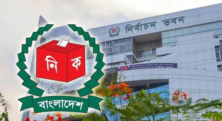 জালিয়াতি রোধে জন্মনিবন্ধন ও নিকাহনামায় কিউআর কোড চায় ইসি EC