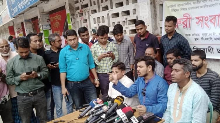শেখ হাসিনা, কাদেরসহ ফ্যাসিস্ট নেতাদের প্রতীকী ফাঁ.সি দেবে ছাত্র অধিকার পরিষদ Hasina