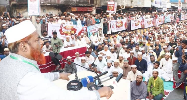 জামায়াত নেতাদের যে ট্রাইব্যুনালে ফাঁ..সি হয়েছিল, সেখানেই আ.লীগের বিচার হবে : গোলাম পরওয়ার Jamayat Nata