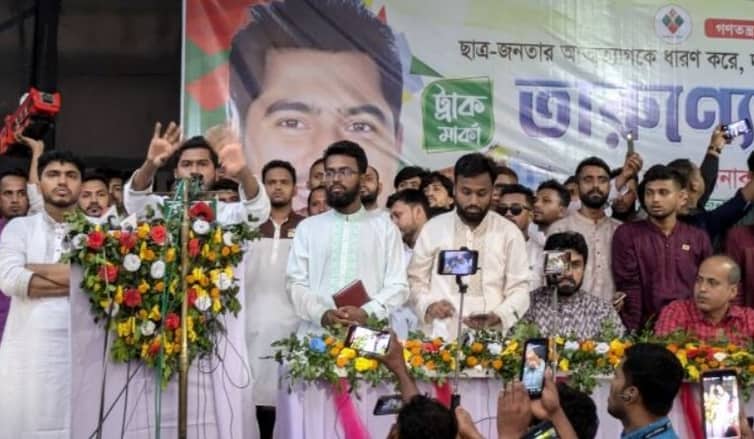 রাজনীতির সংস্কার ছাড়া রাষ্ট্র সংস্কার স্থায়ী হবে না : নুর Noor