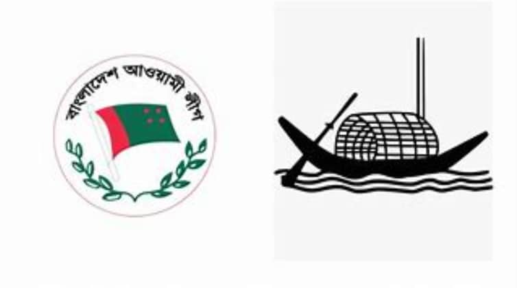 আওয়ামী লীগ ছাড়ছেন তৃণমূল নেতারা aomi leafue