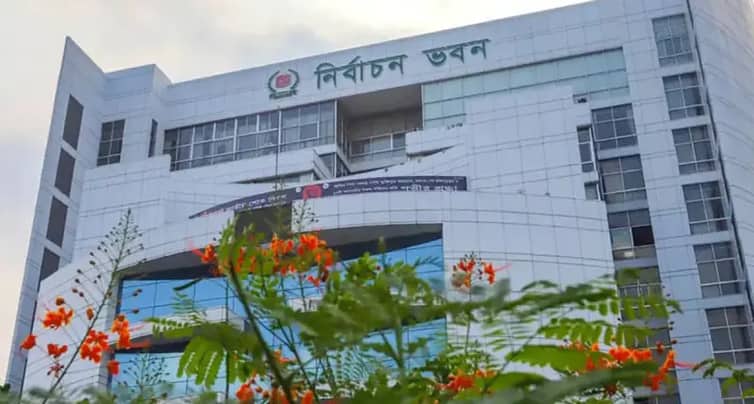 ইসি গঠনে সার্চ কমিটির প্রথম বৈঠক
