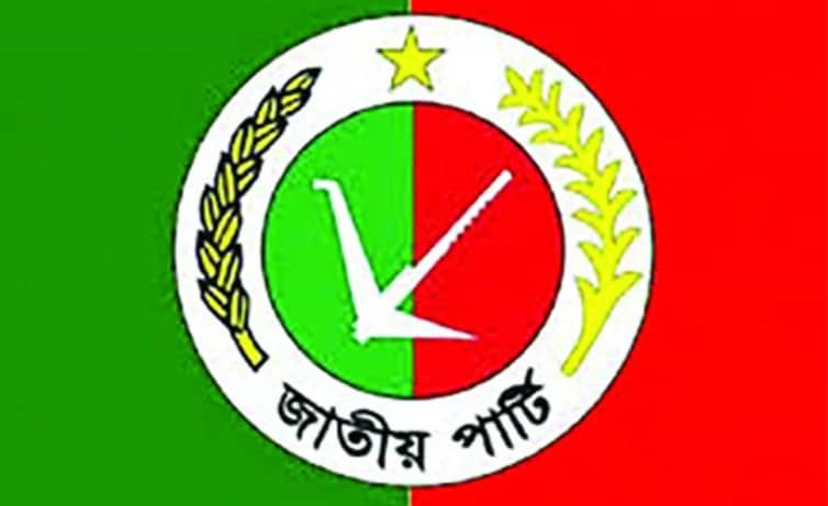 অস্তিত্ব রক্ষার লড়াই জাতীয় পার্টির langol