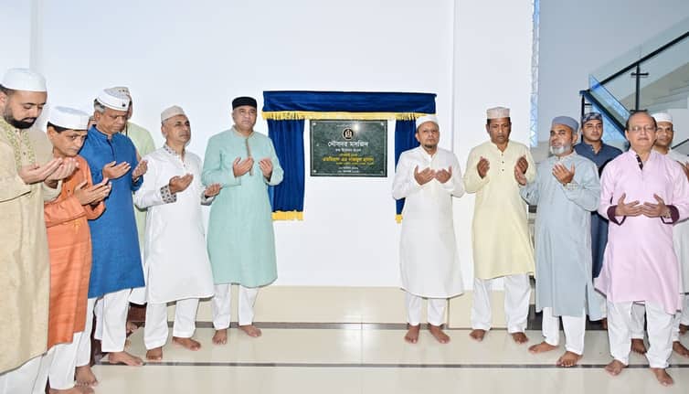 নৌবাহিনী সদর দপ্তরে নবনির্মিত মসজিদ উদ্বোধন