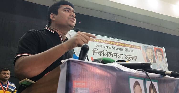ছাত্রদলের শহীদ নেতাকর্মীদের অবদান স্বীকার করছে না সরকার