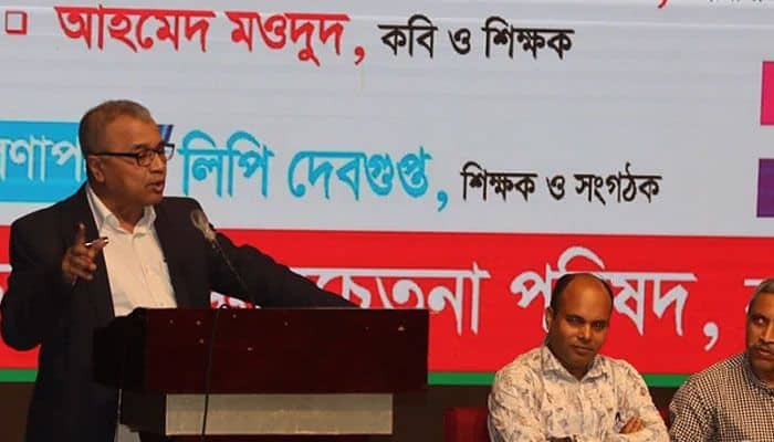 তরুণরা যে সাহস করেছেন, সেটাই মূলধন : সলিমুল্লাহ
