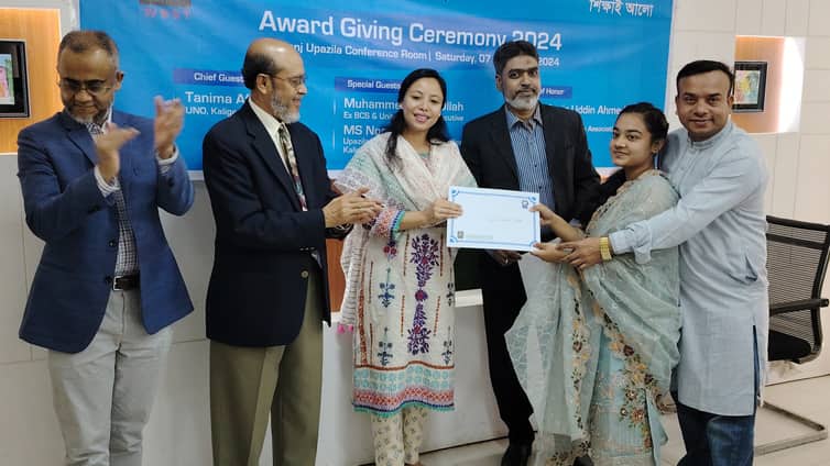 কালীগঞ্জে ওয়াদুদ ভূঁইয়া বৃত্তি প্রকল্পের বৃত্তি পেল ২২ মেধাবী শিক্ষার্থী (2)