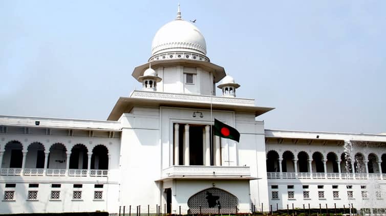 Court