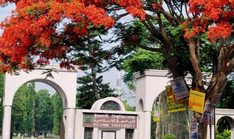 ইবির ছাত্র-ছাত্রীদের জন্য নতুন নির্দেশনা IU