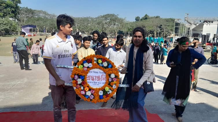 বেরোবিতে নিষিদ্ধ ছাত্র রাজনীতি, স্বব্যানারে শ্রদ্ধা জানালেন ‘সমাজতান্ত্রিক ছাত্র ফ্রন্ট’