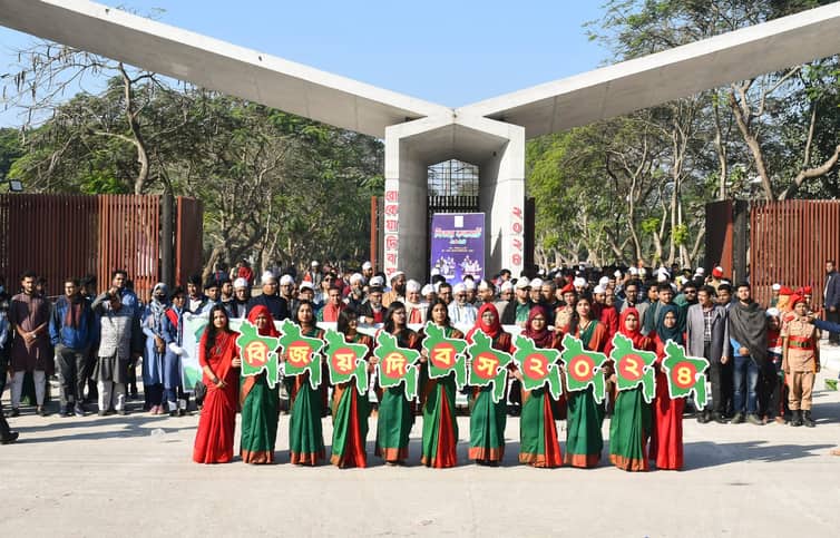 বেরোবিতে বর্ণাঢ্য আয়োজনে মহান বিজয় দিবস উদযাপন
