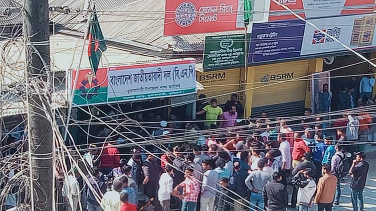 বিজয় ব়্যালিকে কেন্দ্র করে বিএনপির দুই গ্রুপের হাতাহাতি vurungoamaree