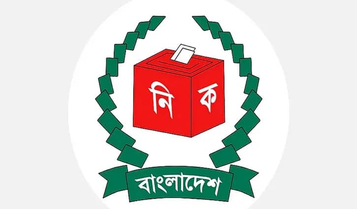 গাজীপুরে ভোটের মাঠে ৪২ প্রার্থী Elcetion
