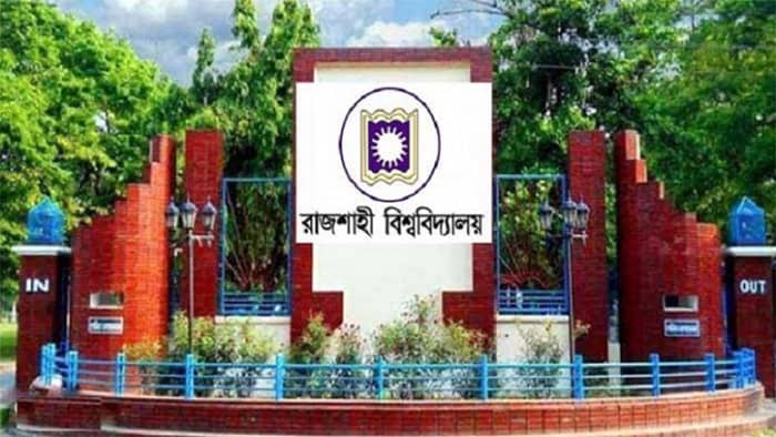 রাবির সি ইউনিটের ভর্তি পরীক্ষার ফল প্রকাশ রাবি