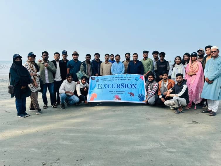 সেন্টমার্টিনে কোরাল কমছে, বাড়ছে দূষণ : স্টাডি ট্যুরে চট্টগ্রাম বিশ্ববিদ্যালয়ের শিক্ষার্থীদের পর্যবেক্ষণ স্টাডি ট্যুরে চট্টগ্রাম