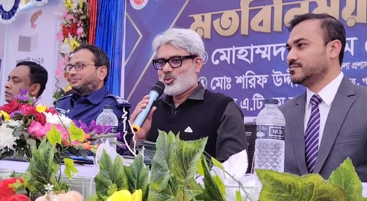 কালীগঞ্জে জাতীয় সংসদ নির্বাচন ও গণভোট উপলক্ষে মতবিনিময় সভা WhatsApp Image 2026-01-15 at 6.32.33 PM