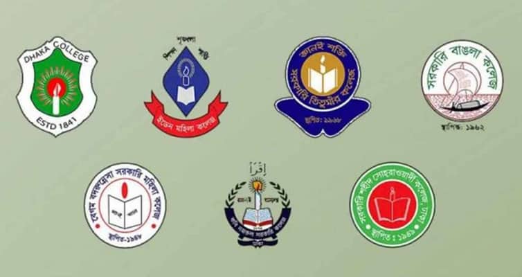 সাত কলেজের চূড়ান্ত কর্মসূচি ঘোষণা সাত কলেজ