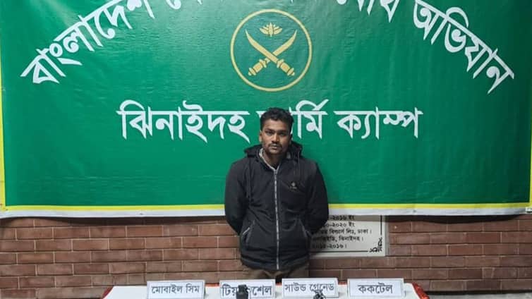 গ্রেপ্তার রুবেল