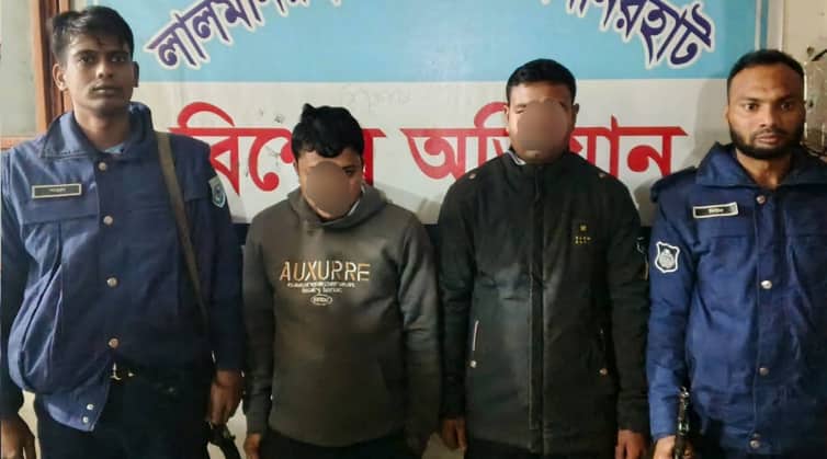 আটক