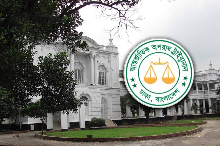 সাবেক এমপি সাইফুল