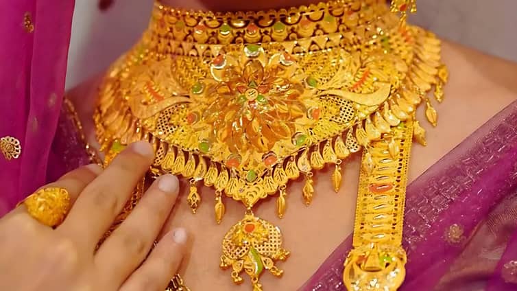 স্বর্ণের